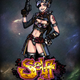 Illustration for article titled My New Girlfriend is a Space Pirate